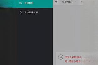 开云app最新下载官网安卓版本